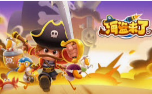 娱乐星空下载app电脑免费版